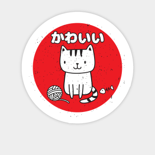 Cute Kawaii Cat: Japanese Cat lover gifts Sticker